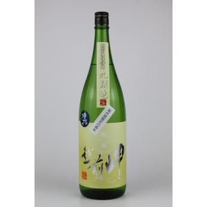 日本酒　越前岬　槽搾り純米　永平寺町産復活米「九頭竜」1800ml