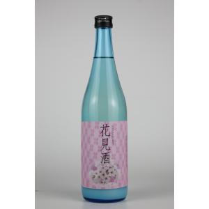 日本酒　富久駒　辛口本醸造にごり花見酒　720ml