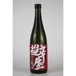 日本酒　花垣　超辛純米生酒　720ml
