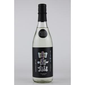 日本酒　白岳仙　純米大吟醸　極走GOKUBASHIRI　720ml