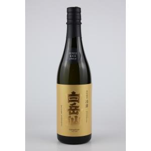 日本酒　白岳仙　特別純米　冷卸　720ml