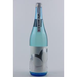 日本酒 花垣 至極の花垣 純米大吟醸 720ml : 越前福井の地酒 やま甚