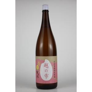 日本酒　花垣　越の雫　純米無濾過生原酒　1800ml　米の違いシリーズ第一弾