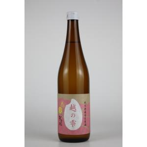 日本酒 至極の花垣 純米大吟醸 720ml : 越前福井の地酒 やま甚 - 通販