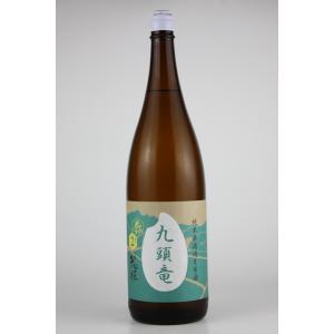 日本酒　花垣　九頭竜　純米無濾過生原酒　1800ml　米の違いシリーズ第二弾