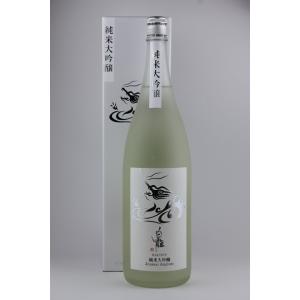 日本酒　白龍　純米大吟醸　1800ml
