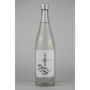 日本酒　永平寺白龍　純米吟醸無濾過生原酒　九頭竜の夜明け北島蔵river　720ml