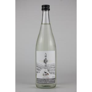 日本酒　白龍　純米吟醸無濾過生原酒　九頭竜の夜明け　吉峯蔵mountain　720ml