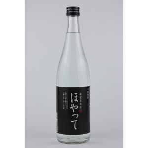 米焼酎　一本義　ほやって　720ml｜sakeyamajin