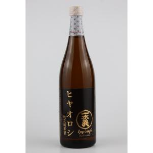 日本酒　一本義　秋之純米酒ヒヤオロシ　円熟生詰酒　720ml