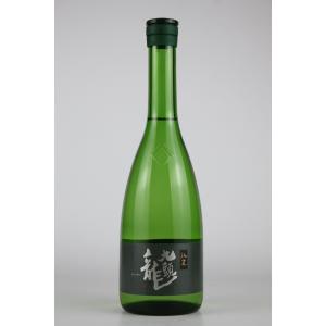 日本酒　九頭龍　純米　720ml