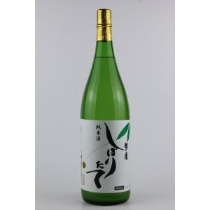 日本酒　越の鷹　純米しぼりたて　生酒霞　1800ml