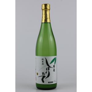 日本酒　越の鷹　純米しぼりたて　生酒霞　720ml