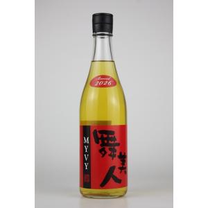日本酒　舞美人　純米酒MYVY　720ml