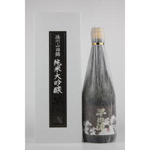 日本酒　早瀬浦　純米大吟醸酒　山田錦　720ml