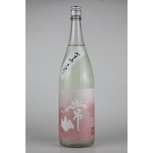 常山 詠花 無濾過生原酒 1800mlの買取情報