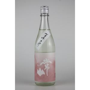 日本酒 常山 詠花 無濾過生原酒 ~かすみさけ~ 720ml
