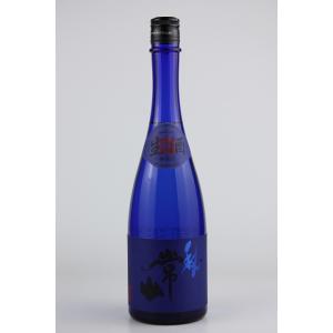 日本酒　常山　秘諸白生2025-HIMOROHAKU-　720ml