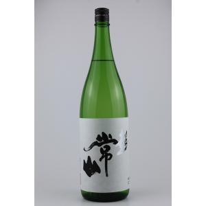 日本酒　常山　純米辛口”超”　1800ml