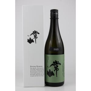 カンパリ カスクテイル 1000ml 25% カンパリ カスクテイル 正規（1000ml）