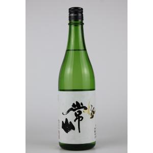 日本酒　常山　純米大吟醸　芳醇辛口　極　720ml