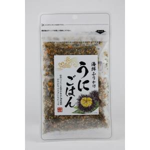 海鮮ふりかけ うにごはん 45g 北前船のカワモト