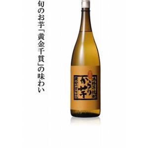 【送料無料】からり芋1800ml　1ケース　6本｜sakeyasui