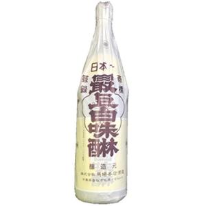 ヘンドリックス ジン ミッドサマー ソルスティス 43.4度 700ml [並行