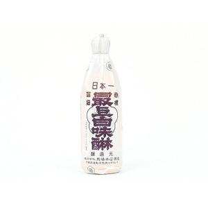 ヘンドリックス ジン ミッドサマー ソルスティス 43.4度 700ml [並行