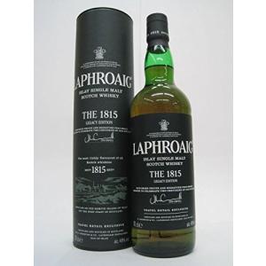 【貴重 終売品】ヘンドリックス ジン ミッドサマー ソルスティス ヘンドリックス ジン ミッドサマー ソルスティス 43.4度 700ml [並行