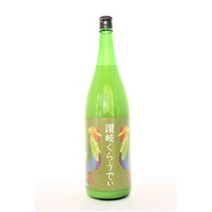 ヘンドリックス ジン ミッドサマー ソルスティス 43.4度 700ml [並行