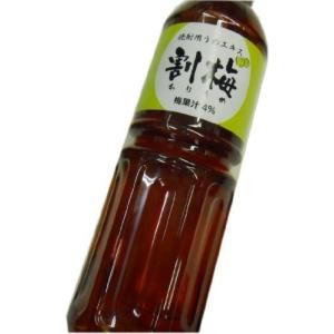 本格焼酎 さつま島美人 徳利人 720ml 35度 芋焼酎 : 鹿児島市場 - 通販