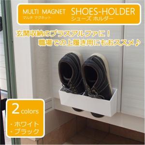 作吉 エントランス ベランダ インテリア用品 Yahoo ショッピング