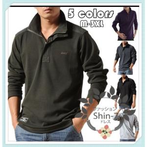 ゴルフ5 ゴルフウエア メンズタートルネック ファッション の商品一覧 通販 Yahoo ショッピング