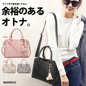 スーツに合うバッグレディースの商品一覧 通販 Yahoo ショッピング