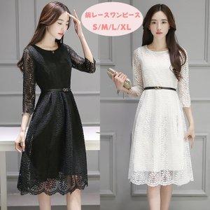 白 ワンピース フォーマルの商品一覧 通販 Yahoo ショッピング