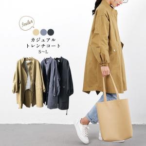 春コートのランキングtop100 人気売れ筋ランキング Yahoo ショッピング