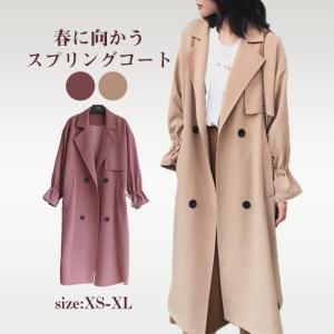 スプリングコート ピンクの商品一覧 通販 Yahoo ショッピング
