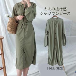 きれいめワンピース レディースファッション の商品一覧 ファッション 通販 Yahoo ショッピング