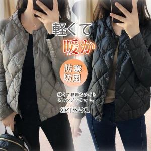 薄いダウンジャケット レディースファッション の商品一覧 ファッション 通販 Yahoo ショッピング