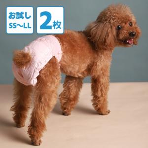 PEPPY うんぽパンツ M・3枚 犬 おむつ 介護 おもらし シニア犬 PEPPY うんぽパンツ M・3枚 犬 おむつ 介護 おもらし シニア犬