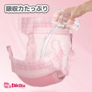 犬のオムツ 紙パンツメス用 Sサイズ 10枚 ...の詳細画像3