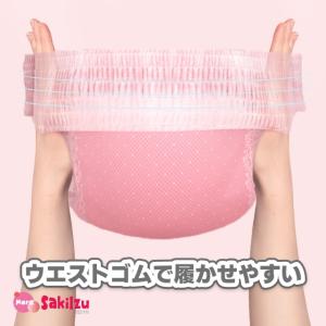 犬のオムツ 紙パンツメス用 Sサイズ 10枚 ...の詳細画像4