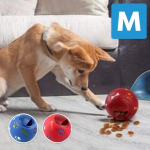 犬 ノーズワーク おもちゃ ボール Mサイズ 知育玩具 おやつ スローフード 子犬 小型犬 丈夫 壊れにくい ペット用品 プレゼント