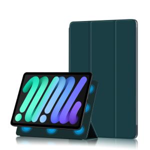 iPad mini6ケース用 iPad Mini6 2021 用 磁気 スマート グリーン｜sakimiya-store3