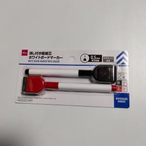 ダイソーDAISO 消し付ホワイトボードマーカ 消し ホワイト ボード マーカ  ( 極細芯 黒 赤 2本 )｜sakimiya-store3