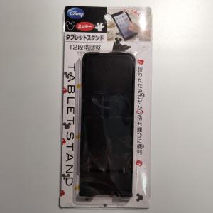 ミッキー タブレットスタンド タブレット スタンド スマホ 折り畳み 約 6cm × 16cm｜sakimiya-store3