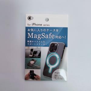 iphoneケース用MagSfe対応ステッカー