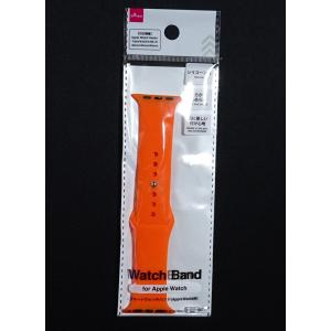 ダイソー Daiso Watch Band for Apple Watch アップル ウオッチ AppleWatchシリーズ用バンド 7/6/5/4/3/2/1/SE 42mm 44mm 45mm スマートウォッチ バンド