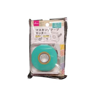 Daiso ダイソー マスキングテープカッター マスキング テープ カッター 持ち運び 便利 立てて 収納